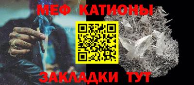 соль ск Комсомольск-на-Амуре