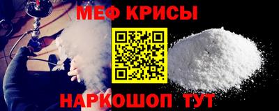 соль ск Комсомольск-на-Амуре