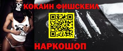 МДПВ Краснодар