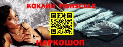 дистиллят марихуана Краснознаменск