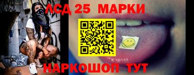 МДПВ Краснодар