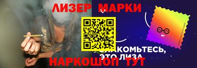 МДПВ Краснодар