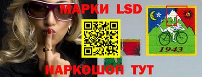 МДПВ Краснодар