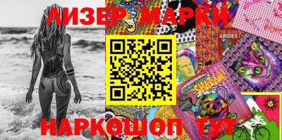альфа пвп VHQ Конаково