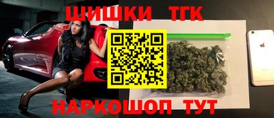 спиды Краснокаменск