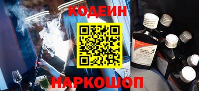 альфа пвп VHQ Конаково