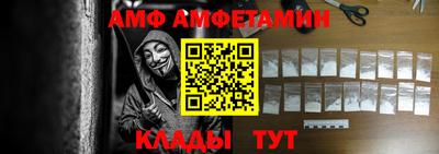 дистиллят марихуана Краснознаменск