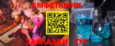 дистиллят марихуана Краснознаменск