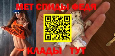 МДПВ Краснодар