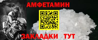 дистиллят марихуана Краснознаменск