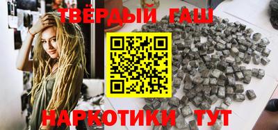 альфа пвп VHQ Конаково