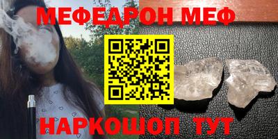 дистиллят марихуана Краснознаменск